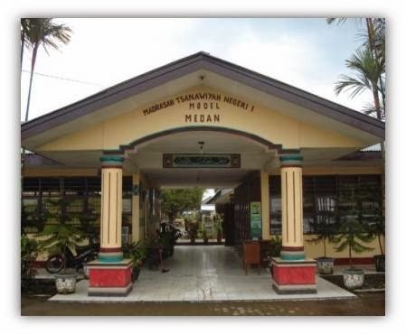 Foto Depan MTs Negeri 1 Medan Tahun 2012
